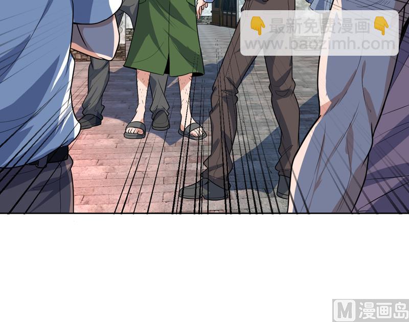 第60话 鬼才认你的账-第60话