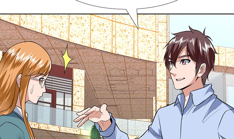 第62话 才不想吃亏-第62话