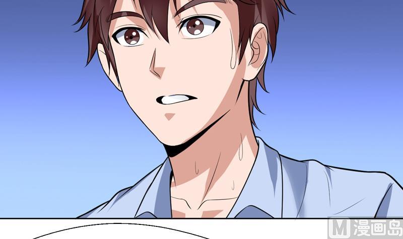 第64话 真是无法无天-第64话