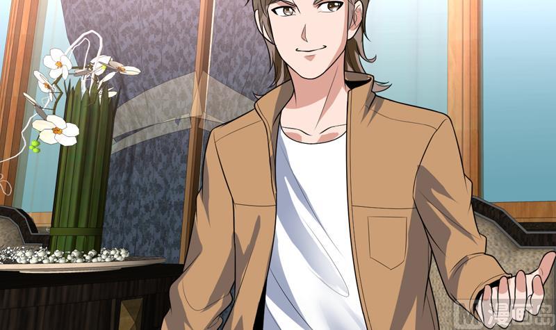 第66话 小子也不看我一眼-第66话