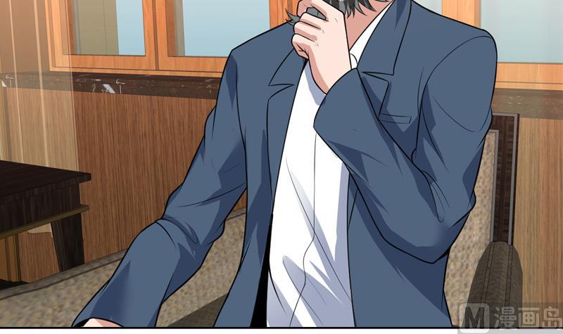 第66话 小子也不看我一眼-第66话