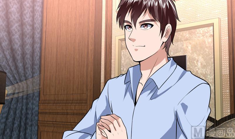 第66话 小子也不看我一眼-第66话