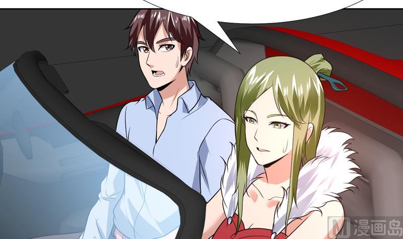 第68话 真的闹鬼吗？-第68话