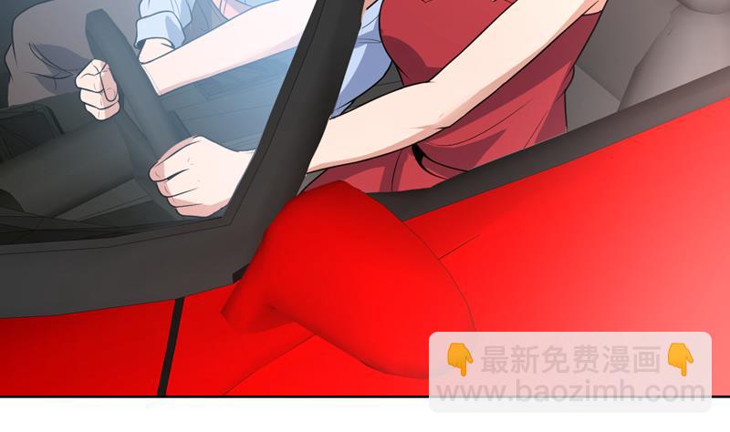 第68话 真的闹鬼吗？-第68话