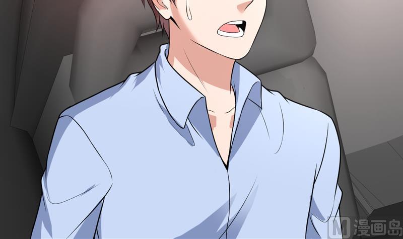 第68话 真的闹鬼吗？-第68话