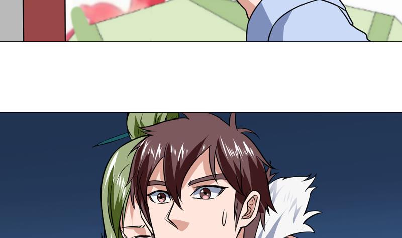 第70话 要好好报答你-第70话