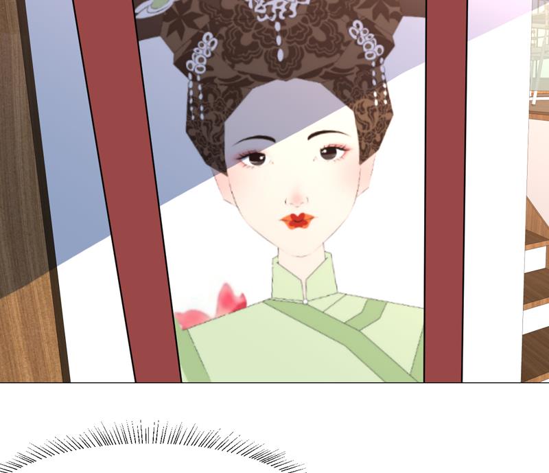 第70话 要好好报答你-第70话