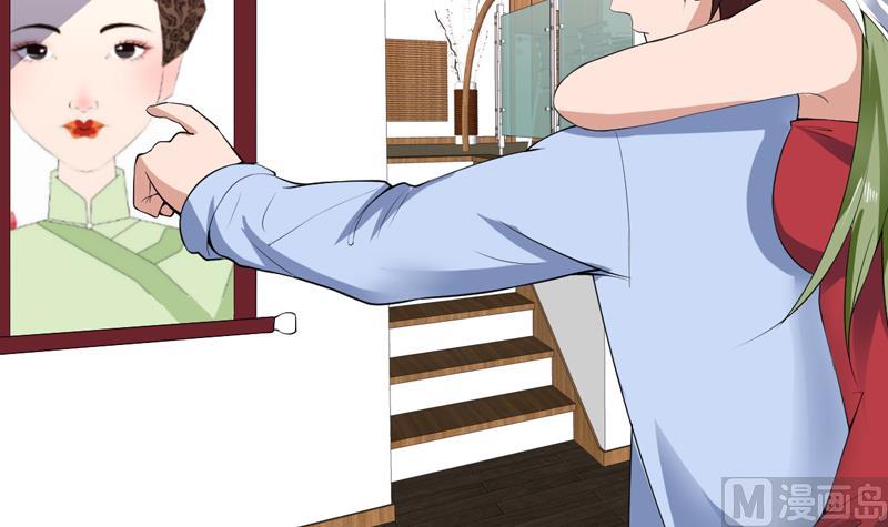 第70话 要好好报答你-第70话