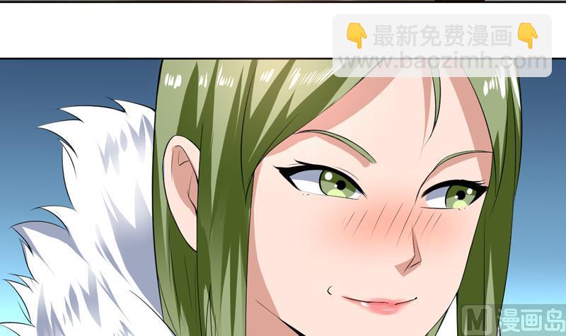 第70话 要好好报答你-第70话