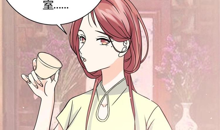 第8话 比试开始(1/2)-第8话