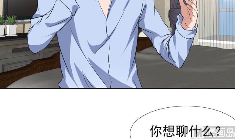 第72话 绝不可能原谅他-第72话