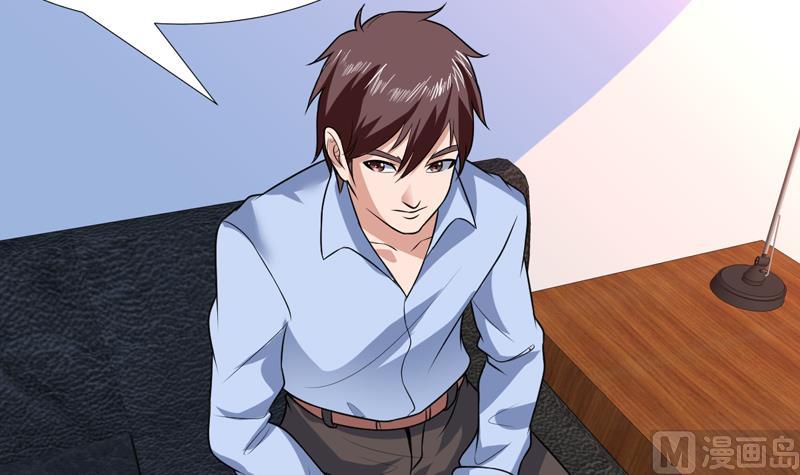 第74话 我是你女朋友-第74话