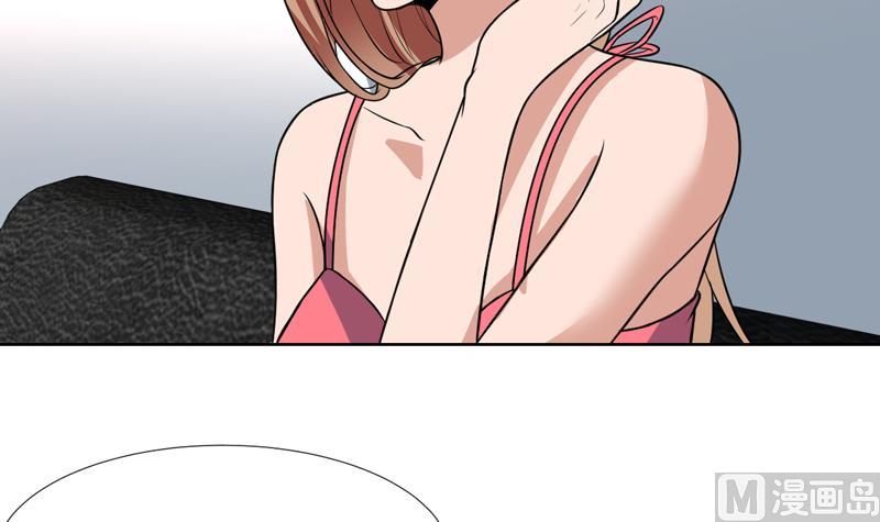 第74话 我是你女朋友-第74话