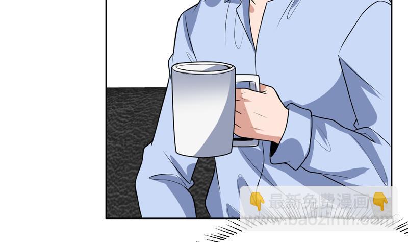 第74话 我是你女朋友-第74话