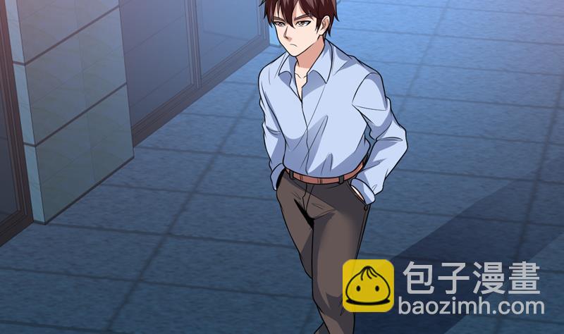 第74话 我是你女朋友-第74话