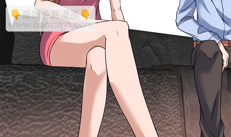 第76话 逢场作戏一把-第76话