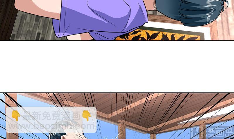 第78话 谁是私生子-第78话