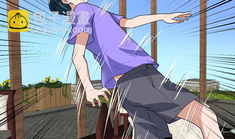 第78话 谁是私生子-第78话