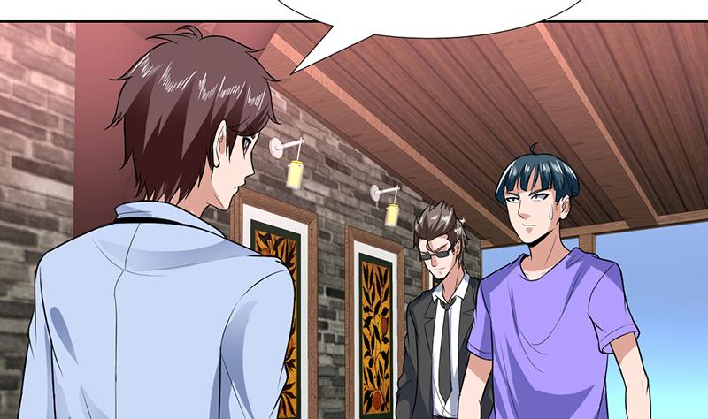 第78话 谁是私生子-第78话