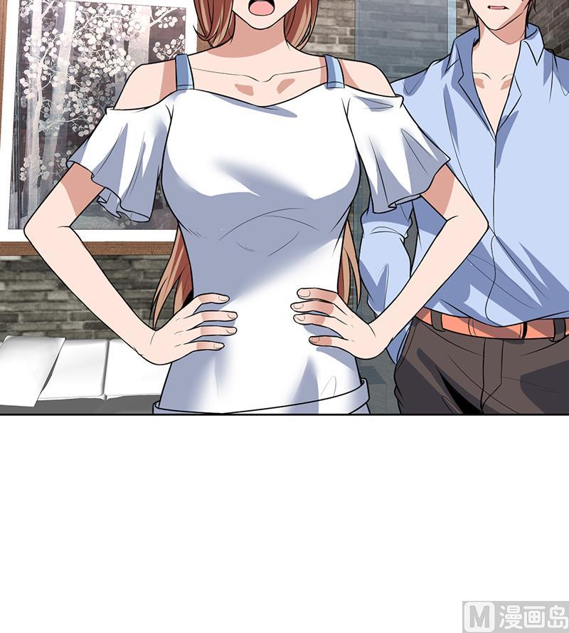 第78话 谁是私生子-第78话