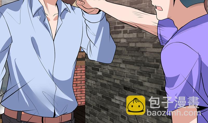 第78话 谁是私生子-第78话