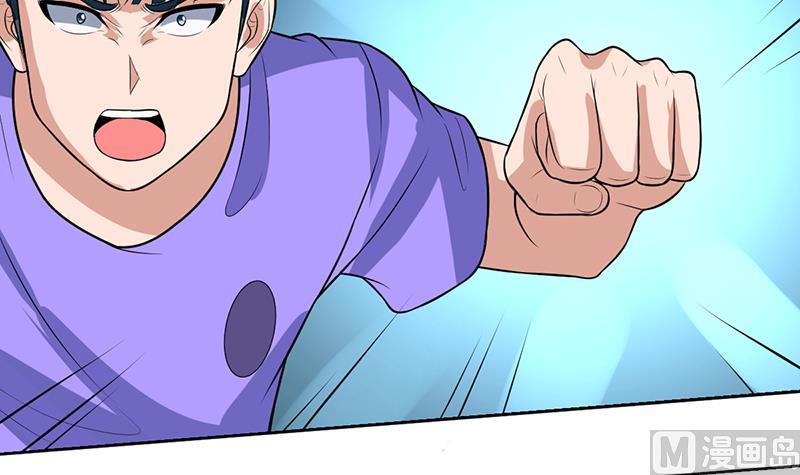 第78话 谁是私生子-第78话