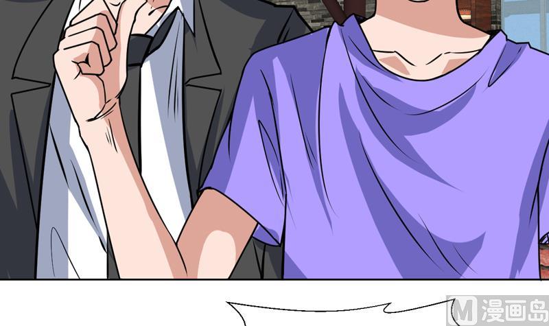 第80话 这是什么鬼东西-第80话