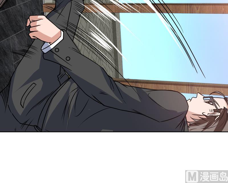 第80话 这是什么鬼东西-第80话