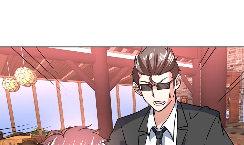 第80话 这是什么鬼东西-第80话