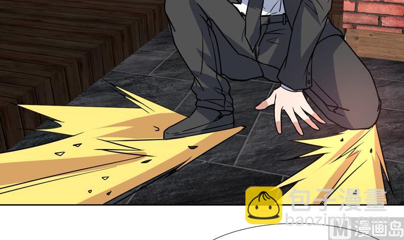 第80话 这是什么鬼东西-第80话