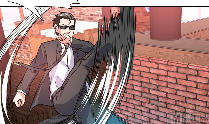 第80话 这是什么鬼东西-第80话