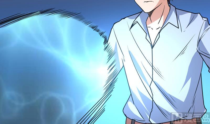 第80话 这是什么鬼东西-第80话