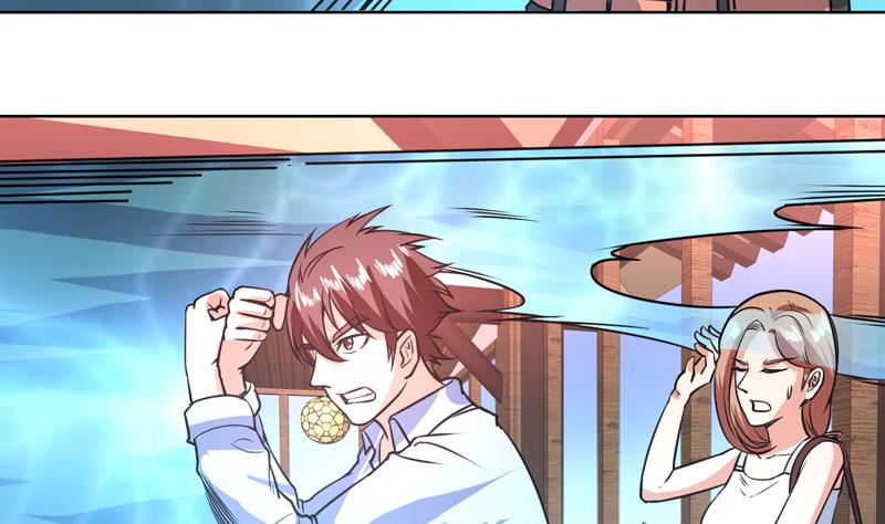 第80话 这是什么鬼东西-第80话