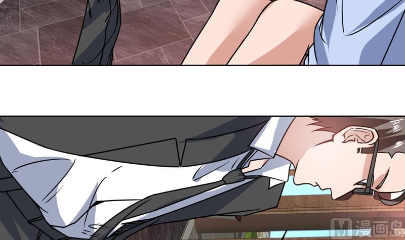 第80话 这是什么鬼东西-第80话