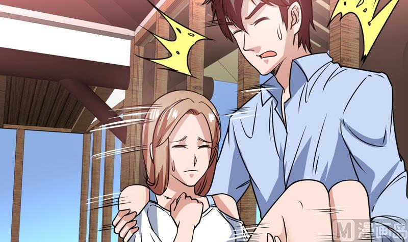 第80话 这是什么鬼东西-第80话