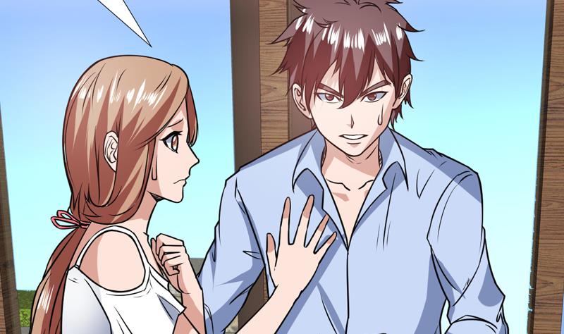 第80话 这是什么鬼东西-第80话