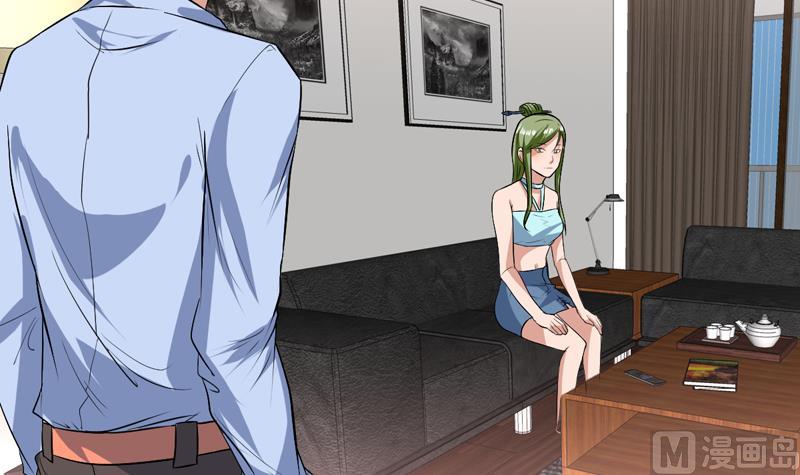 第82话 青城三老杀来-第82话