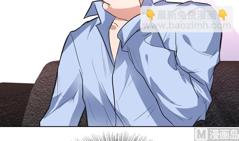 第84话 要不要和她住一起-第84话