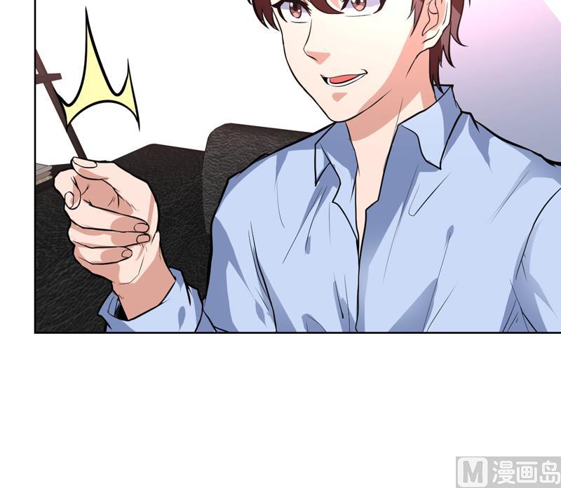 第84话 要不要和她住一起-第84话