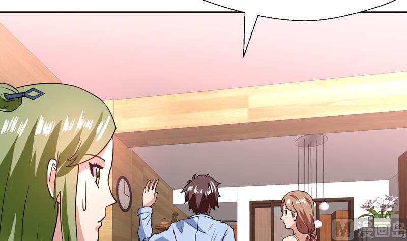 第84话 要不要和她住一起-第84话