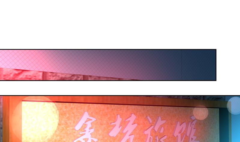 第84话 要不要和她住一起-第84话