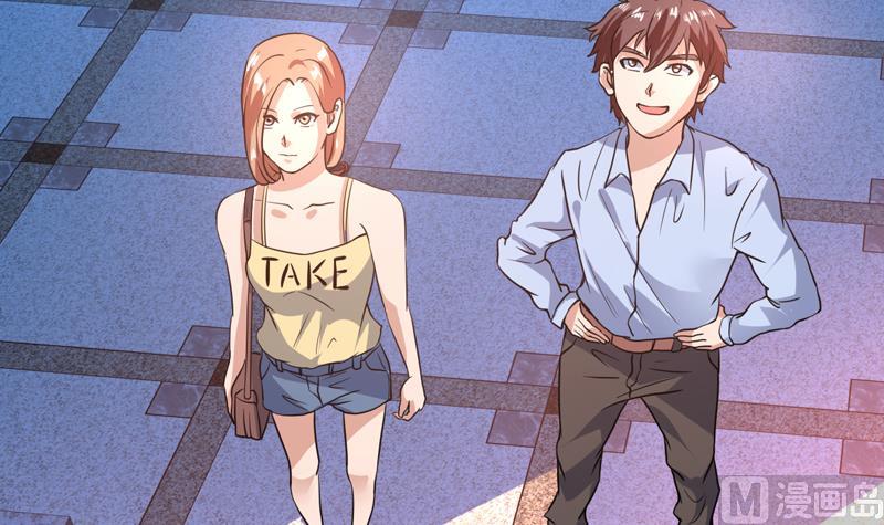 第84话 要不要和她住一起-第84话