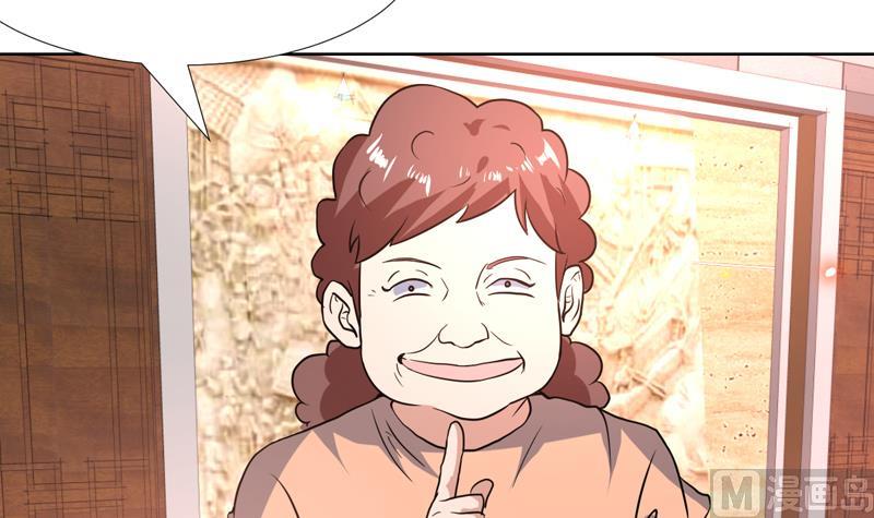 第84话 要不要和她住一起-第84话