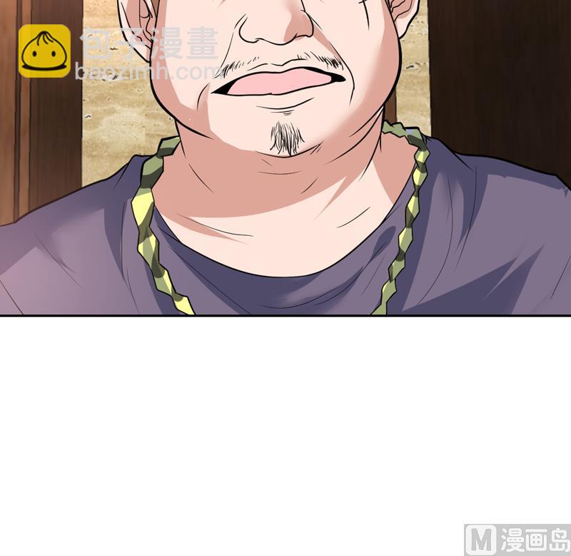 第86话 趁人之危我可不做-第86话