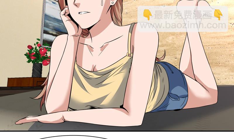 第88话 梦中的女孩-第88话