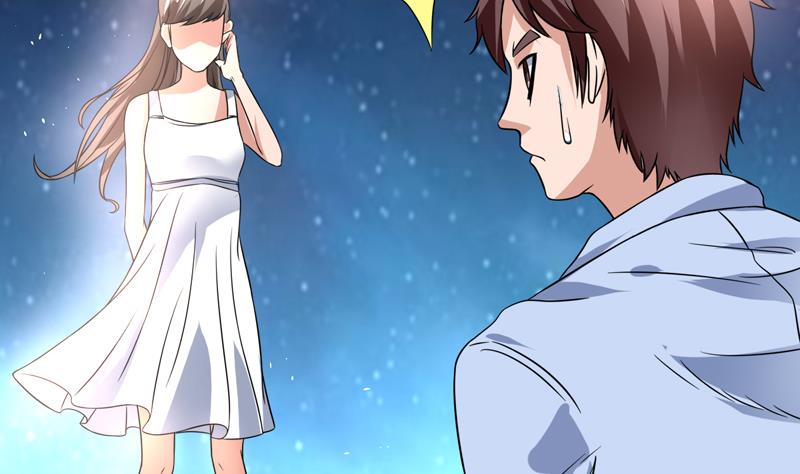 第88话 梦中的女孩-第88话