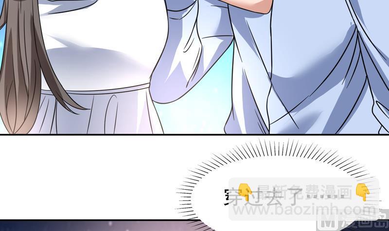 第88话 梦中的女孩-第88话