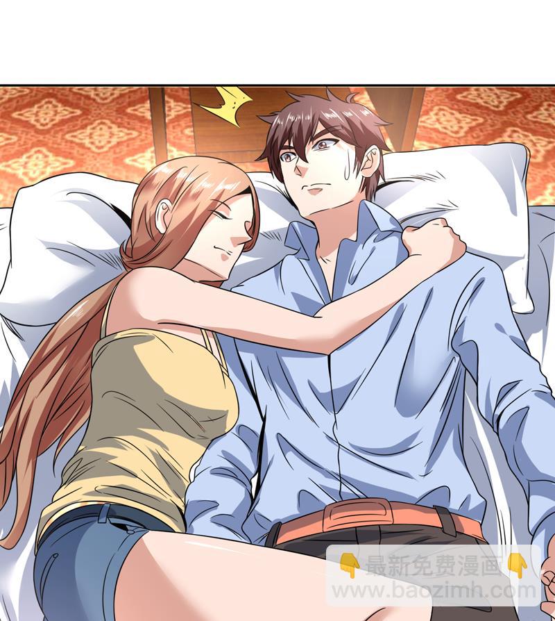 第88话 梦中的女孩-第88话