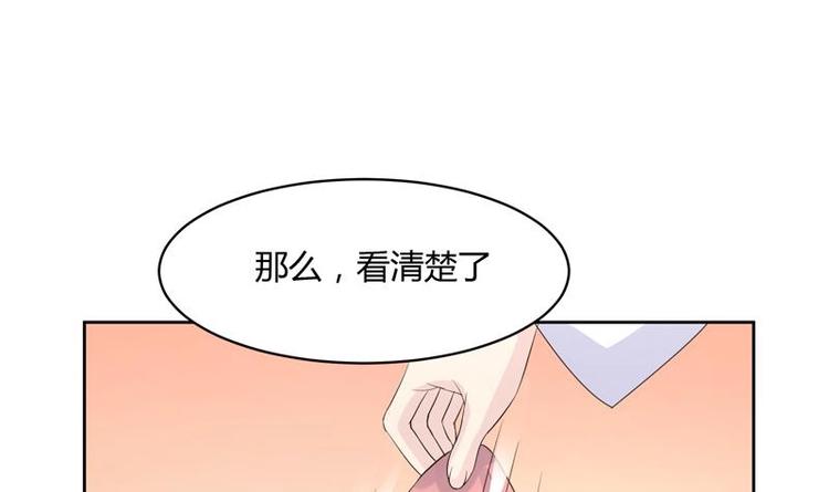 第10话 愿赌服输-第10话