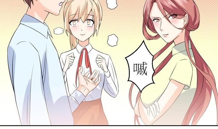 第10话 愿赌服输-第10话